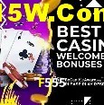F555 São Paulo - Hot Promos