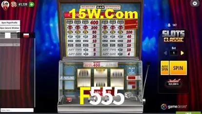 F555 - Customer Support